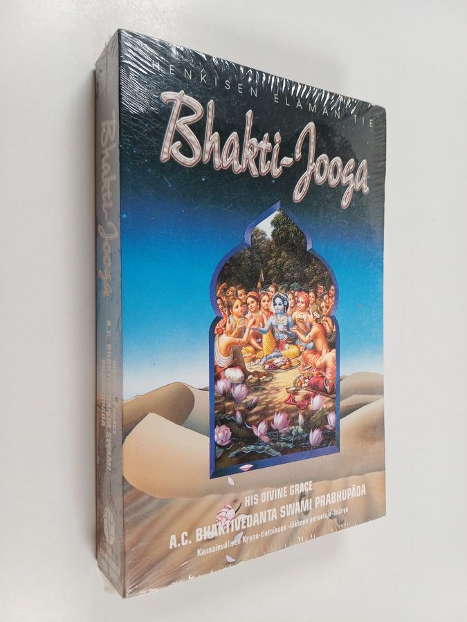 A. C. Bhaktivedanta Swami Prabhupada : Bhakti-jooga : henkisen elämän tie (lukematon)