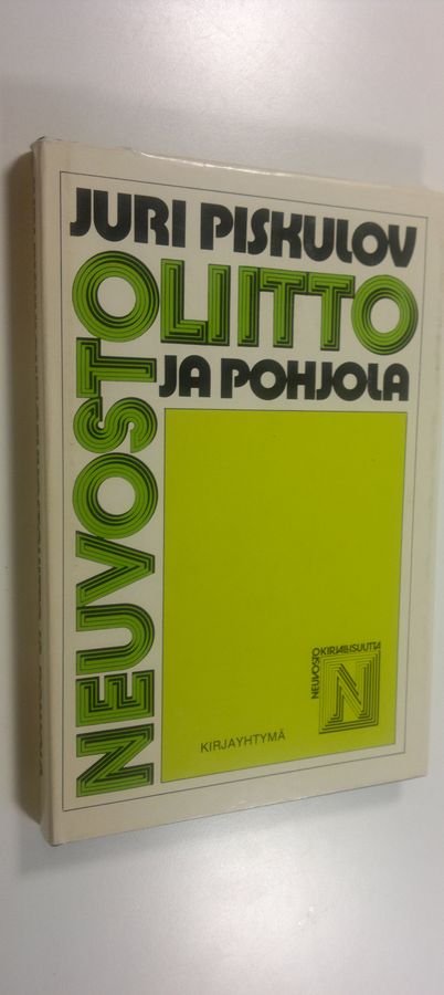Juri Piskulov : Neuvostoliitto ja Pohjola