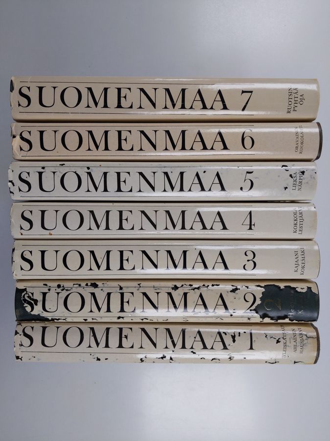 Aarne (toim.kunta) Eskola : Suomenmaa 1-7 : Maantieteellis-yhteiskunnallinen tieto- ja hakuteos