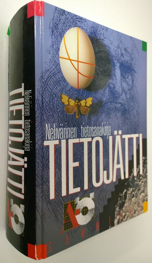 Pentti ym. (toim.) Huovinen : Terve ihminen : suomalainen lääkärikirja