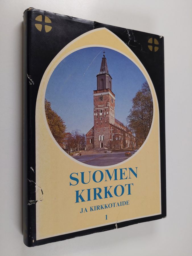 Markku Haapio : Suomen kirkot ja kirkkotaide 1