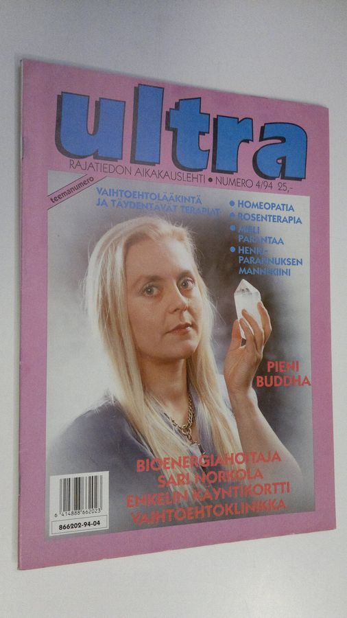 Ultra n:o 4/1994 : Rajatiedon aikakauslehti