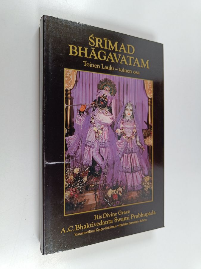 A. C. Bhaktivedanta Swami Prabhupada : Śrīmad Bhāgavatam : Toinen laulu Kosminen ilmentymä
