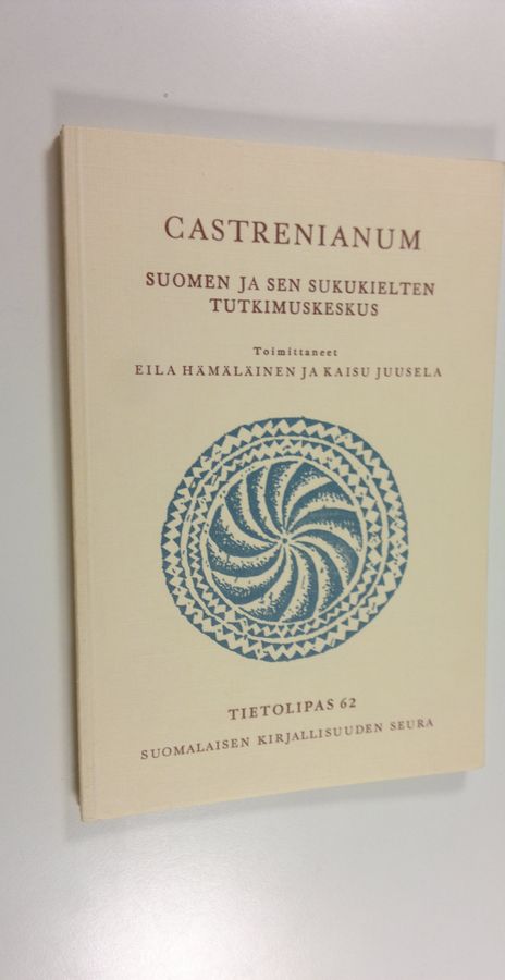 Eila ym. (Toim.) Hämäläinen : Castrenianum : Suomen ja sen sukukielten tutkimuskeskus