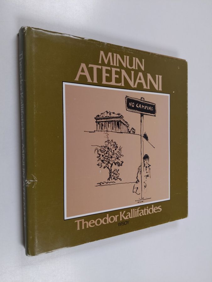 Theodor Kallifatides : Minun Ateenani