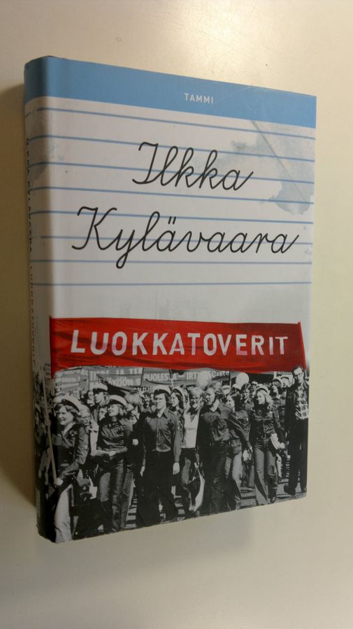 Ilkka Kylävaara : Luokkatoverit