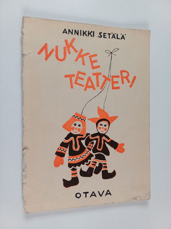 Annikki Setälä : Nukketeatteri