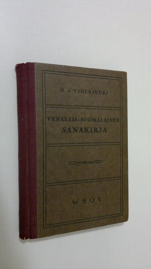 H. J. Viherjuuri : Venäläis-suomalainen sanakirja