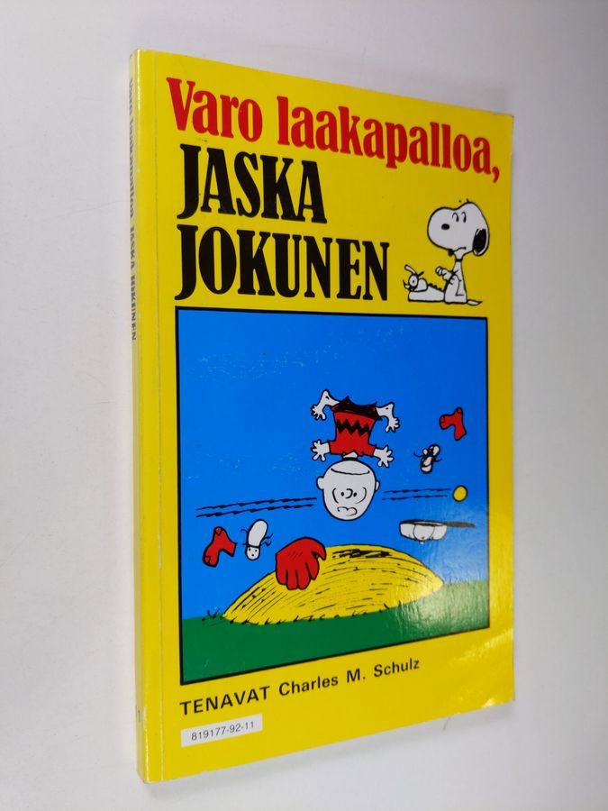 Charles M. Schulz : Varo laakapalloa, Jaska Jokunen