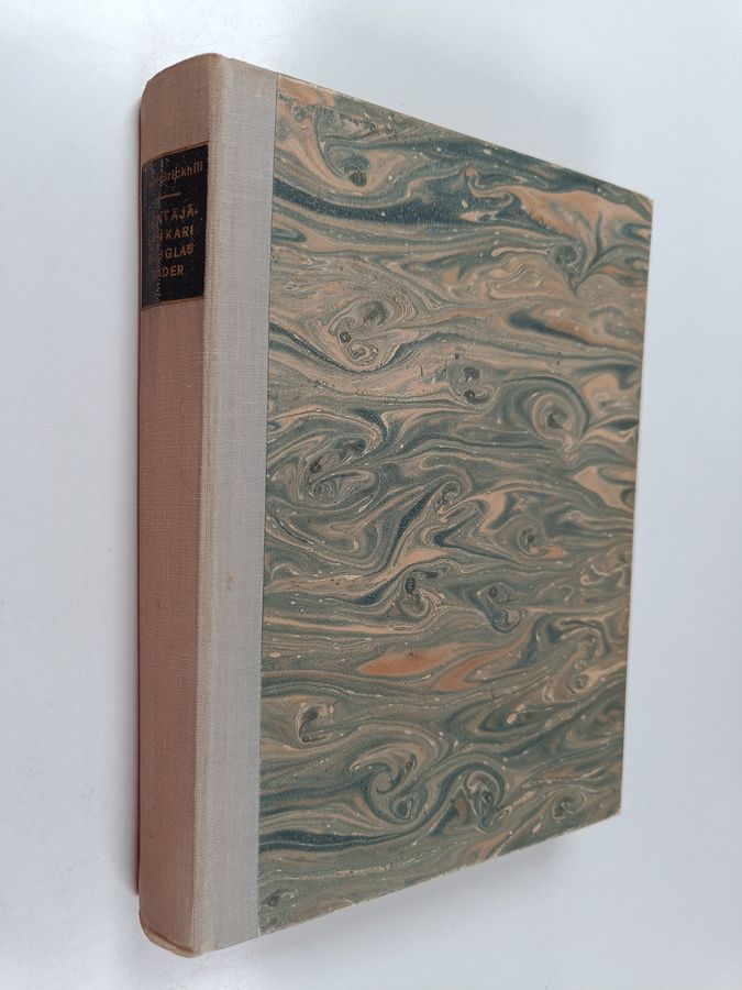 Paul Brickhill : Lentäjäsankari Douglas Bader