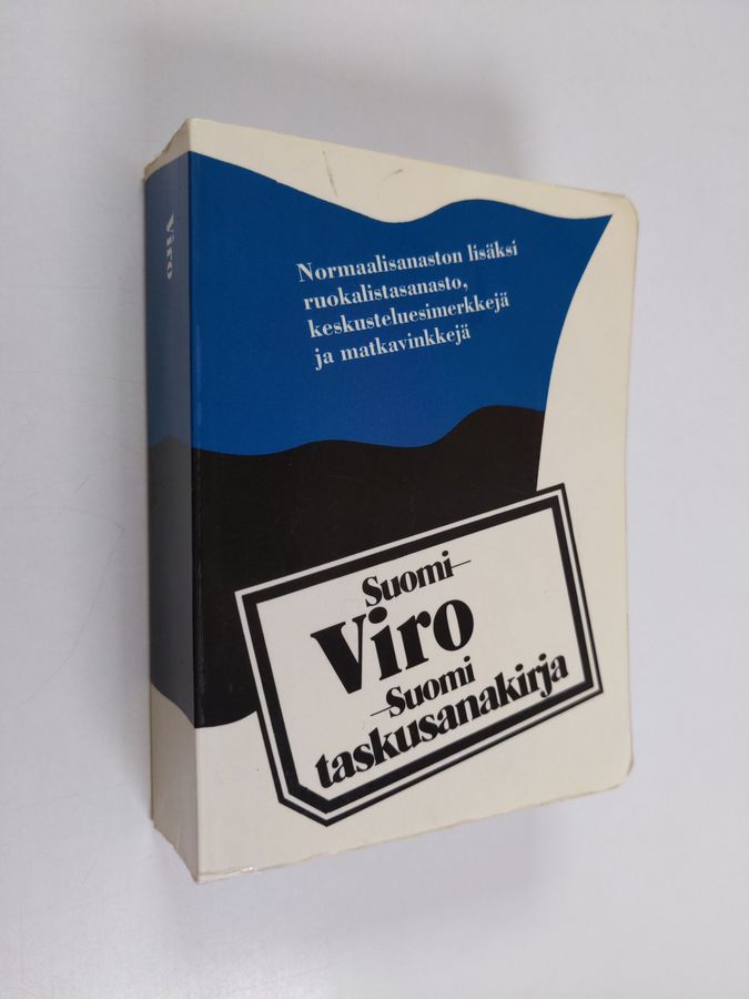 Helga Laanpere : Suomi-viro-suomi : taskusanakirja