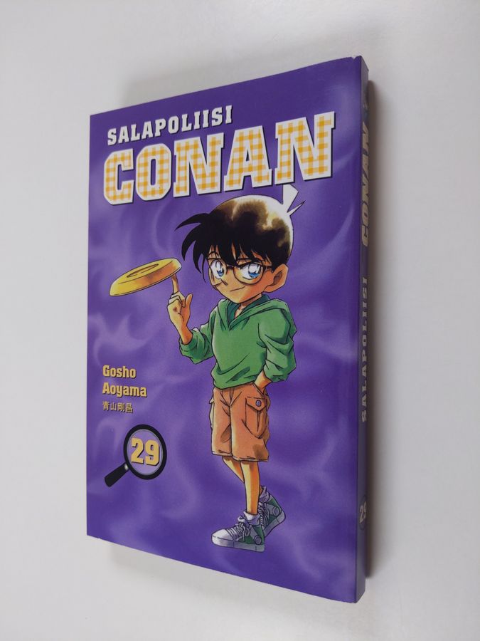 Gosho Aoyama : Salapoliisi Conan 29