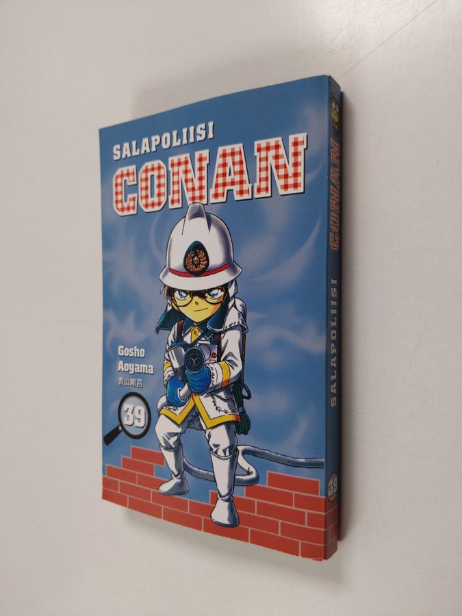 Gosho Aoyama : Salapoliisi Conan 39