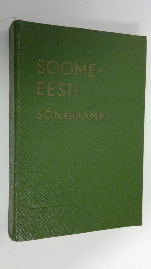 Kalju Pihel : Soome-Eesti sonaraamat