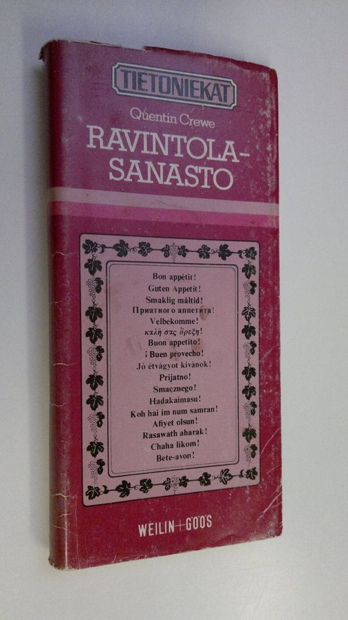 Quentin Crewe : Ravintolasanasto