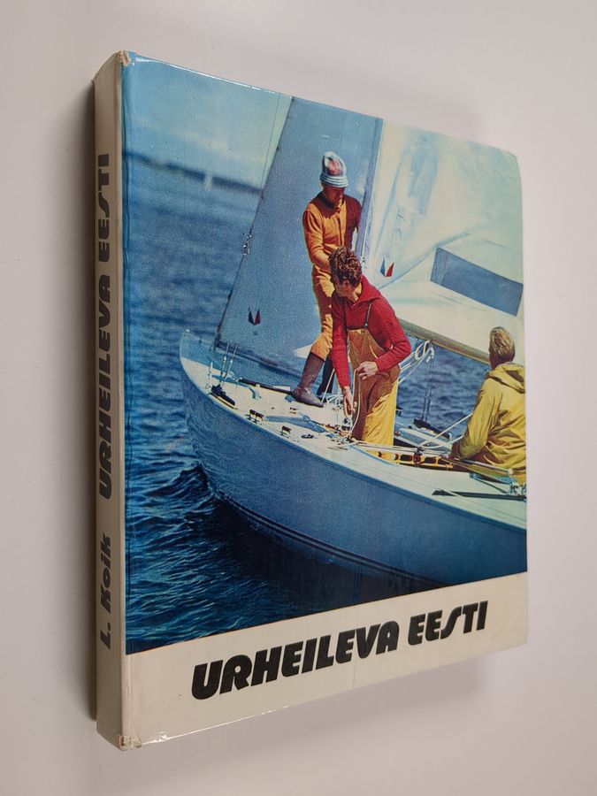 Lembit Koik : Urheileva Eesti