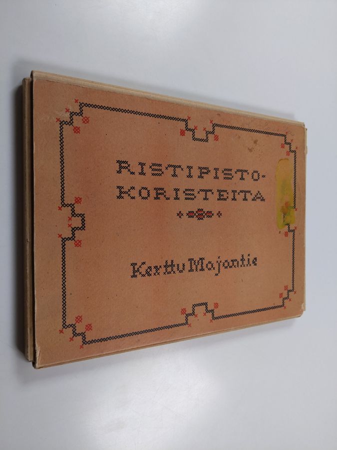 Kerttu Majantie : Ristipistokoristeita : arvostelijan kappale