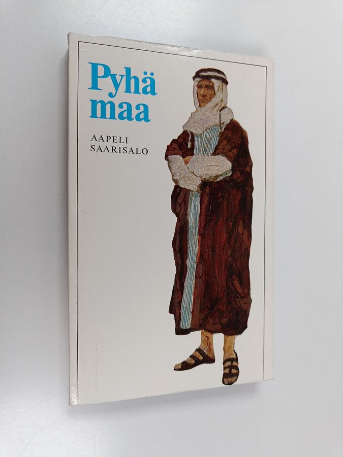 Aapeli Saarisalo : Pyhä maa Raamatun muinaistutkimuksen valossa (signeerattu, tekijän omiste)