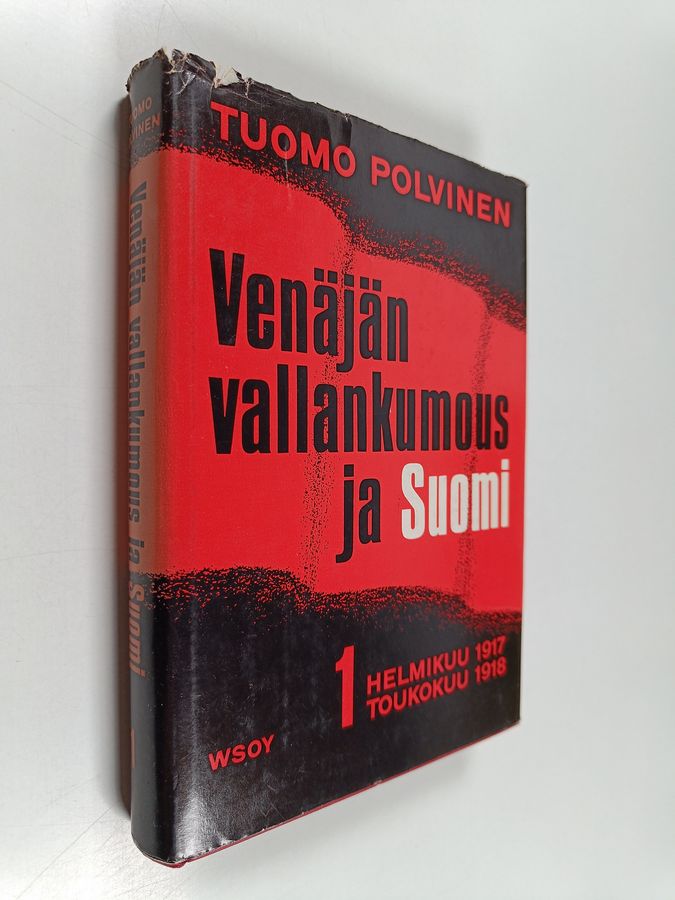 Tuomo Polvinen : Venäjän vallankumous ja Suomi 1917-1920 1 : Helmikuu 1917 - toukokuu 1918