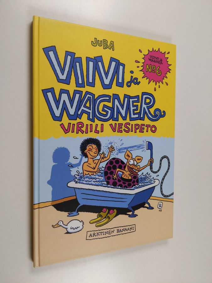 Juba : Viriili vesipeto