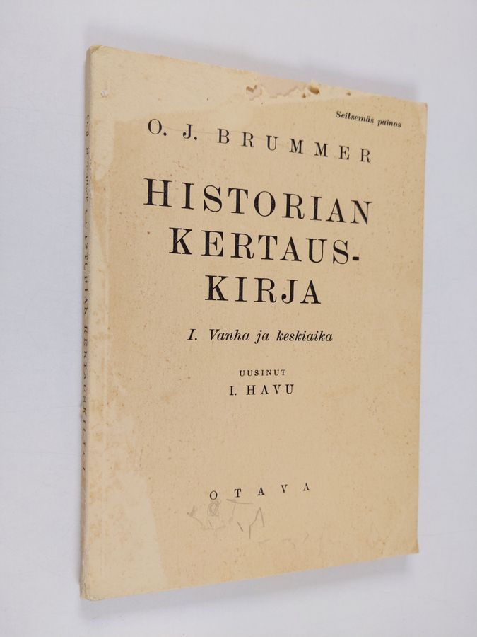 O. J. Brummer : Historian kertauskirja 1 : Vanha- ja keskiaika