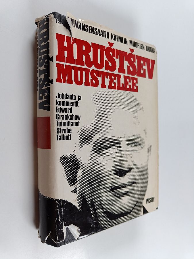 Nikita Sergejevits Hrustsev : Hrustsev muistelee