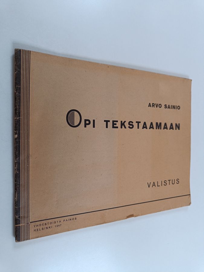 Arvo Sainio : Opi tekstaamaan