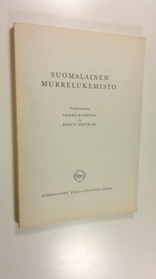 Veikko Ruoppila : Suomalainen murrelukemisto