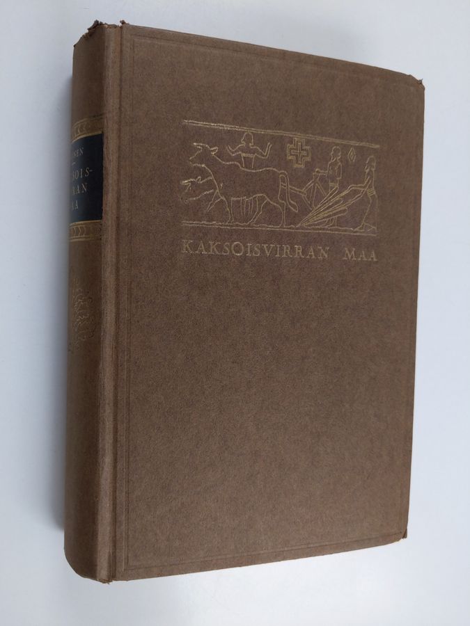 Armas Salonen : Kaksoisvirran maa eli kuvauksia ja kuvia Babylonian ja Assyrian kulttuurista nuolenpäätekstien ja kaivaustulosten perusteella