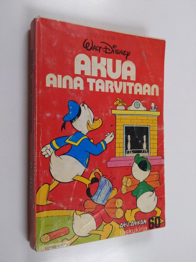 Walt Disney : Akua aina tarvitaan