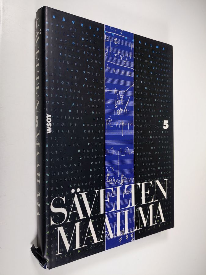 Jukka ym. (toim.) Isopuro : Sävelten maailma 5 : Musiikkitietosanakirja