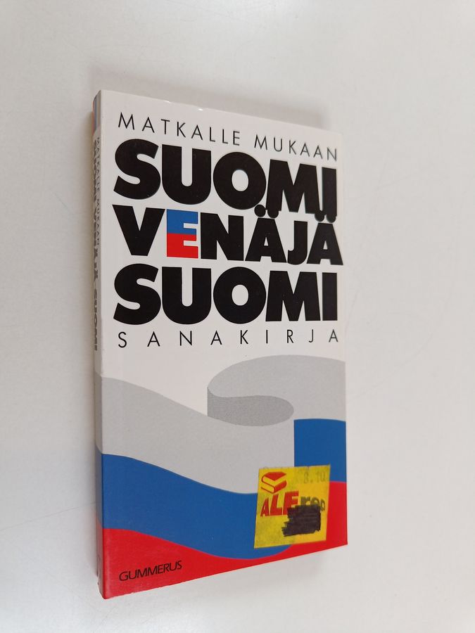 Kirsti ym. (toim.) Tirkkonen : Suomi-venäjä-suomi-sanakirja