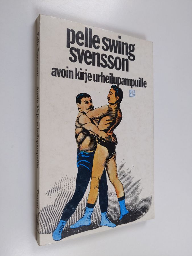 Pelle Swing Svensson : Avoin kirje urheilupampuille