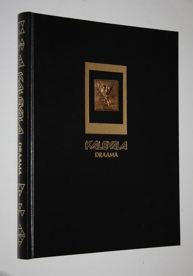 Seppo ym. (suunnittelu) Huunonen : Kalevala-draama (signeerattu)